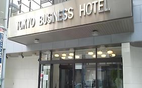 โรงแรมโตเกียว บิสซิเนส